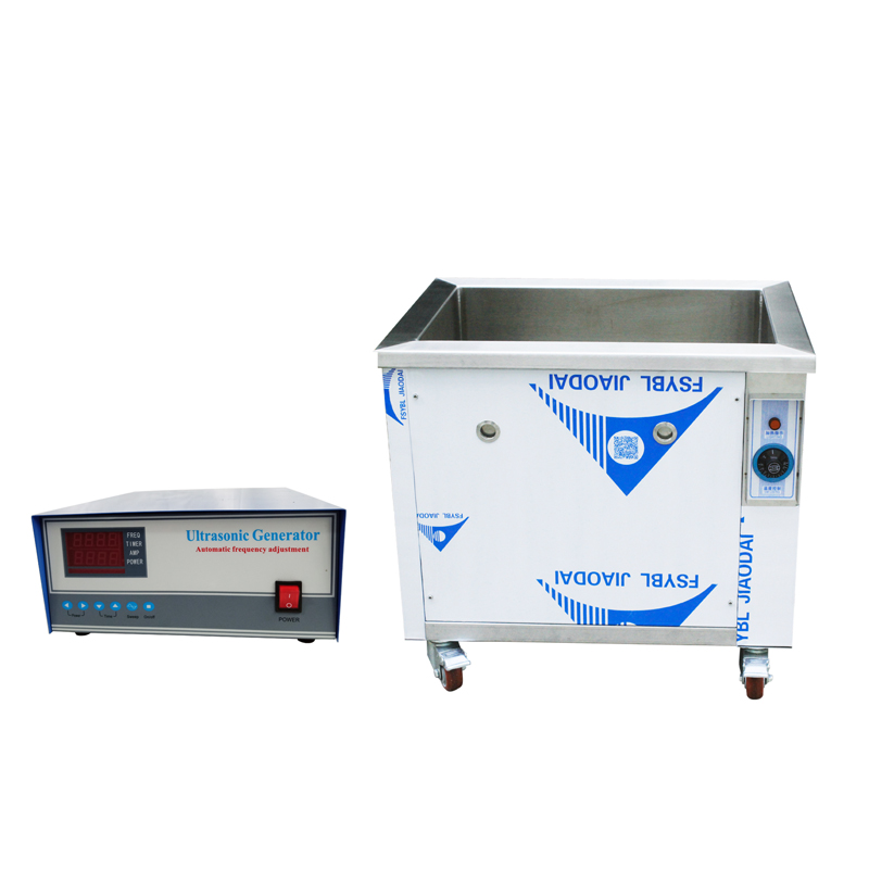 2022112221470565 - 3000W 40KHZ Industrial Ultrasonic Cleaner Washing Equipment For Car Parts cleaning bath