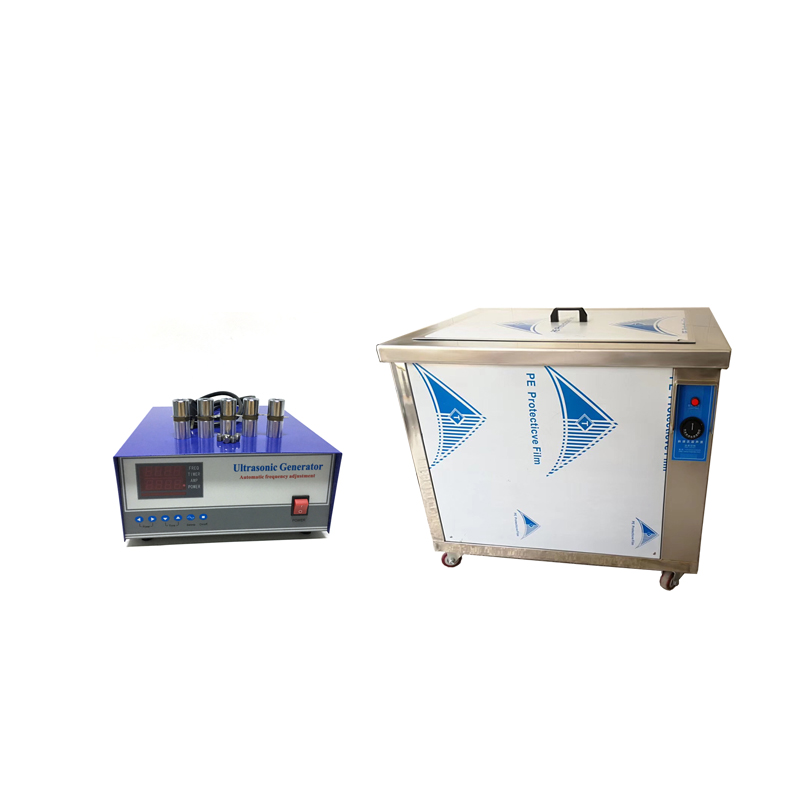 2023010616193783 - 300W 25KHZ/40KHZ/80KHZ Small Multifrequency Ultrasonic Cleaner With Digital Generator
