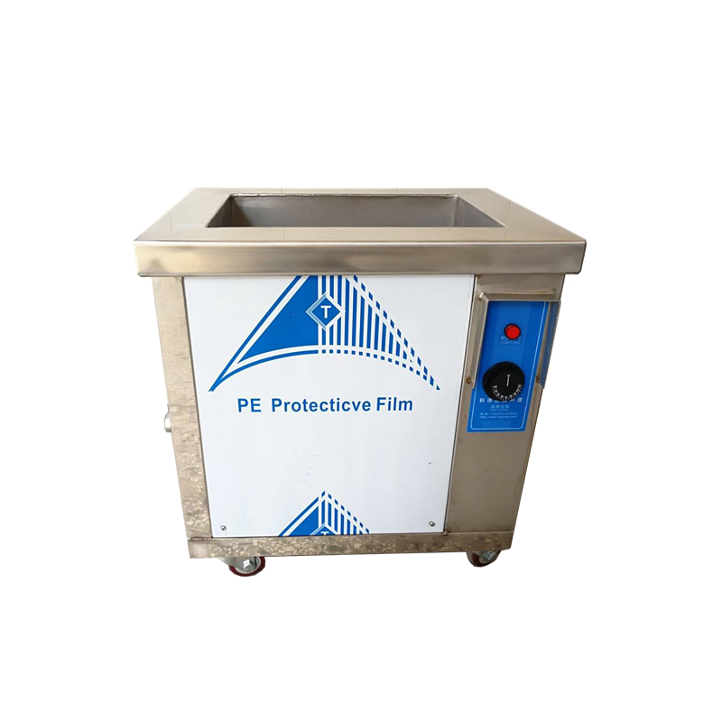 2023010616224327 - 1200W 20KHZ/28KHZ/40KHZ Low Power Multifrequency Ultrasonic Cleaner And Power Supply Generator