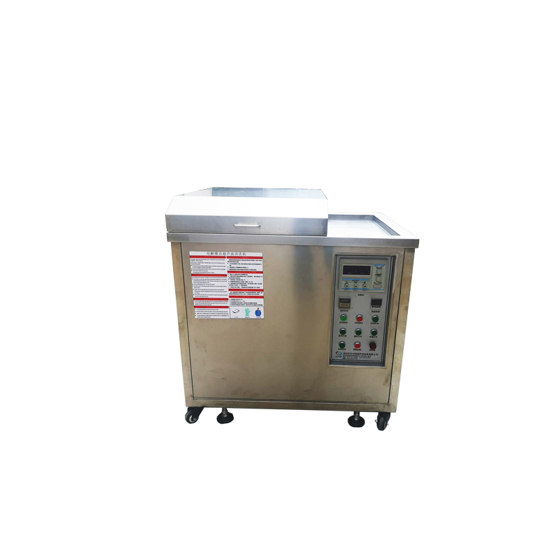 202301292000525 - Double Tank Mold Electrolytic Ultrasonic Cleaning Machine And Frequency Generator