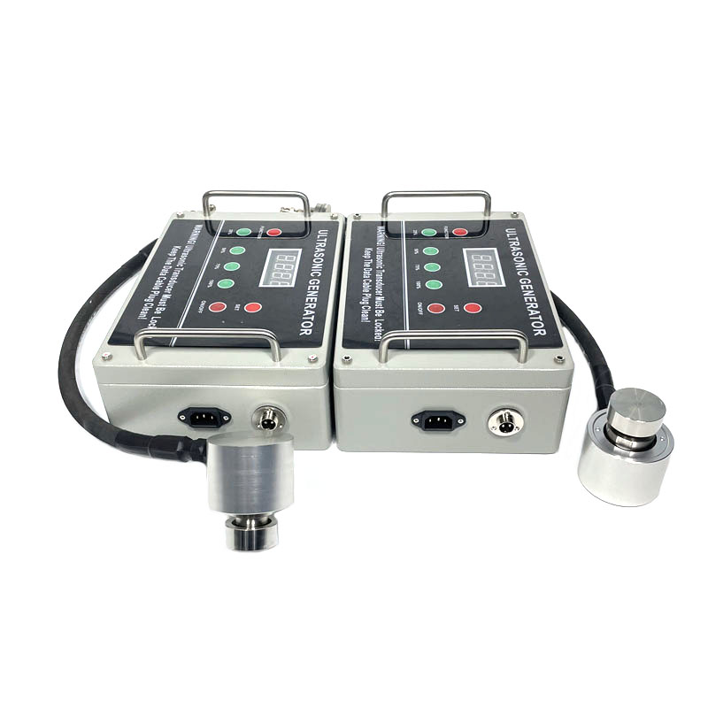 2023022413051119 - 33KHZ Ultrasonic Vibrating Screen Generator And Transducer For Vibrating Sieve Machine