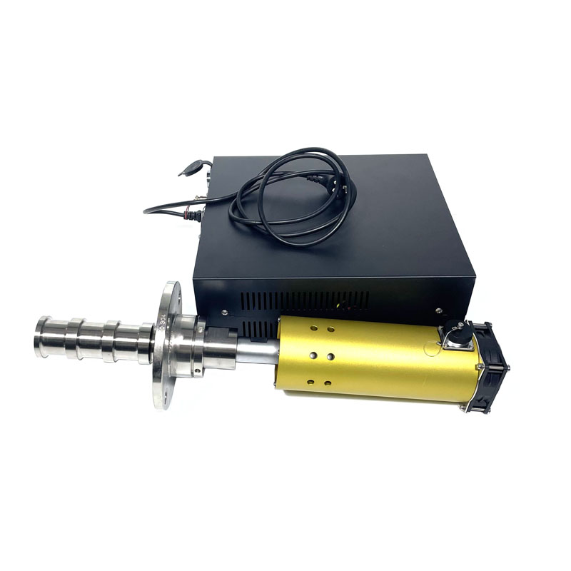 2023051020373382 - 2000W Instrument Submersible Ultrasonic Vibration Pipeline Stick Biodiesel Tube Reactor And Sound Generator