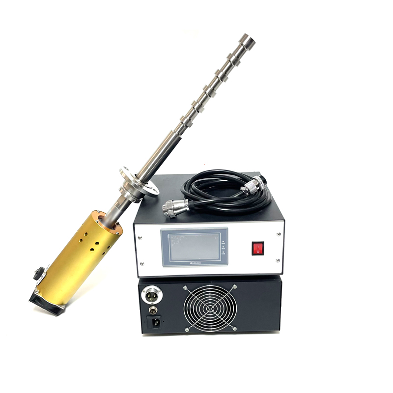 2023052421395230 - Ultrasonic Extraction Equipment Ultrasonic Homogenizer for Pharmaceutical Extraction