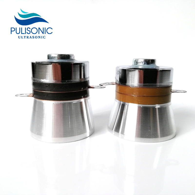 2023061215325461 - 40KHz 60W Ultrasonic Transducer Immersion Ultrasonic Cleaner Piezo Ultrasonic Cleaning Transducer