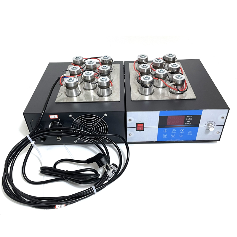 2023062014442014 - 40KHZ/100KHZ Dual Frequency Waterproof Ultrasonic Cleaner With Wave Generator