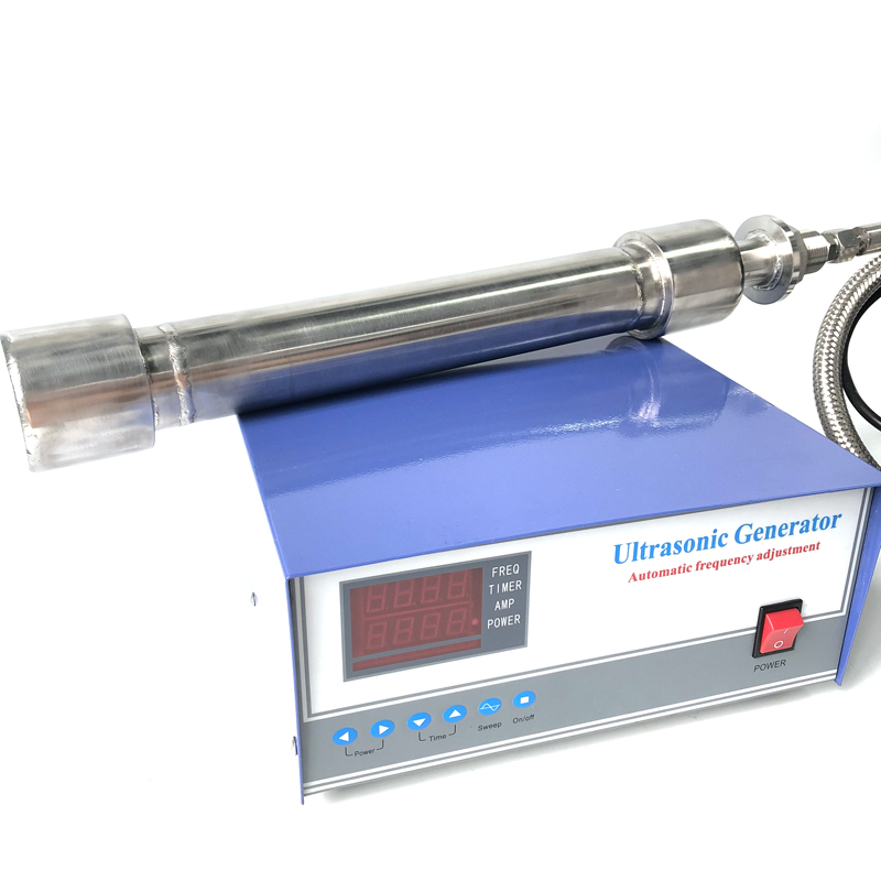 2023070714015581 - Tubular Immersion Ultrasonic Cleaner Rods Large Power Ultrasonic Mixer Ultrasonic Extraction Machine