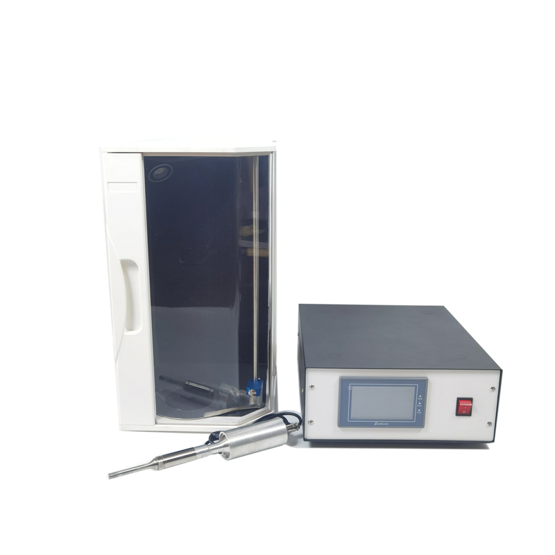 2023081519390979 - 1500W Ultrasonic Sonicator Homogenizer Oli Emulsification Biological Sample Testing Herbs Extraction