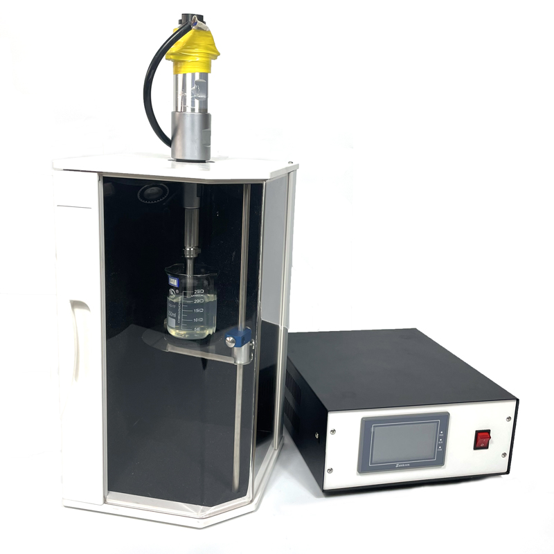 2023081519505886 - Solid-Liquid Liquid-Liquid Dispersion 650W laboratory tissue Ultrasonic Homogenizer Sonicator