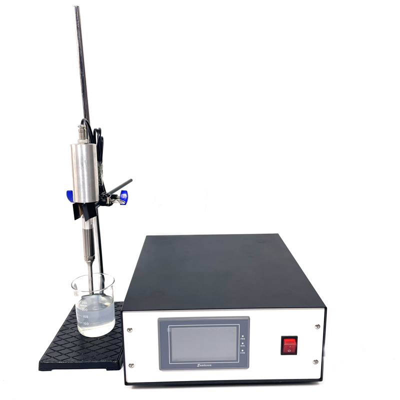 202308151958083 - Ultrasound Nano Material Dispersion Instrument Ultrasonic Homogenizer And Ultrasonic Emulsification Device Probe Sonicator