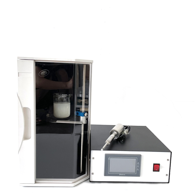 2023081520073070 - Lab Homogenizer Sonicator Tissues Cell Ultrasonic Crusher Ultrasonic Homogenizer Sonicator Laboratory