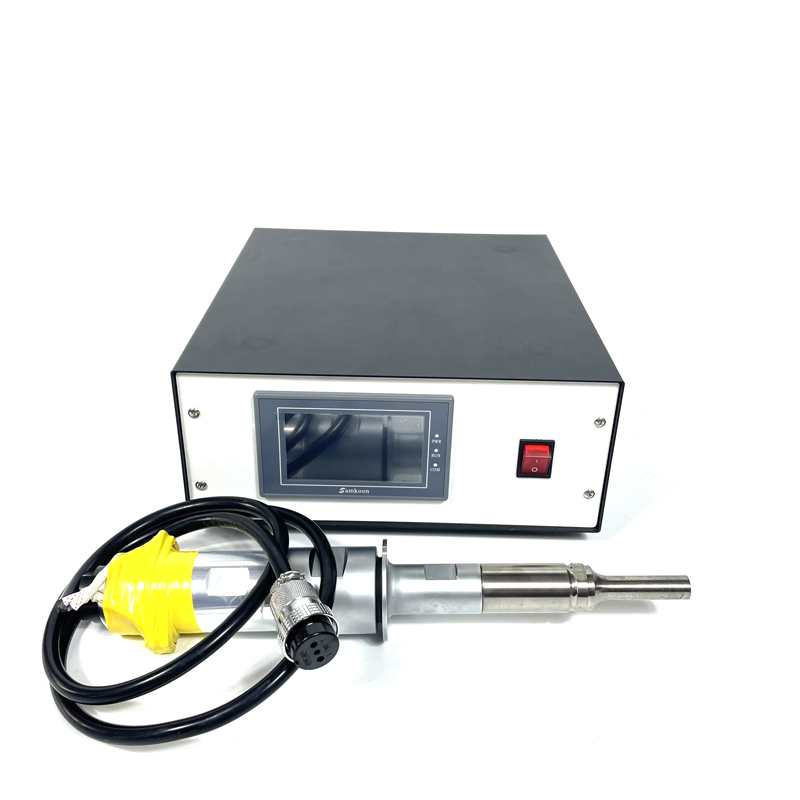 2023082106255668 - Lab/ Industrial Cell Disruptor Mixer Sonicator Processor Probe Ultrasonic Homogenizer