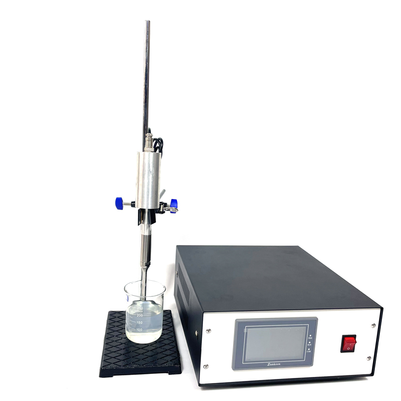 2023082106381099 - Lab Ultrasonic Probe Homogenizer Sonicator Cell Disruptor Mixer Ultrasonic Jacket Glass Reactor