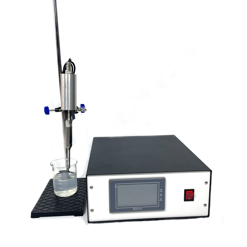 Cosmetic Industry Ultrasonic Homogenizers For Liquid Processing Sonicator Cell Disruptor Mixer