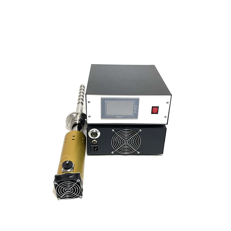 2023082306430610 - Ultrasonic Extractor Ultrasonic Traditional Chinese Medicine Extraction Equipment Ultrasonic Extraction Rod