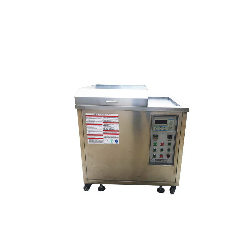 2023091212075948 - Industrial Ultrasonic Cleaner Mold Rust Degreasing Heater Adjustment Washing Machine