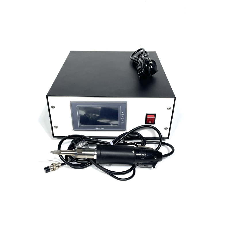 2023102516150648 - 35KHZ 500W Ultrasonic Cutting Package Machine With Ultrasonic Generator Power Supply