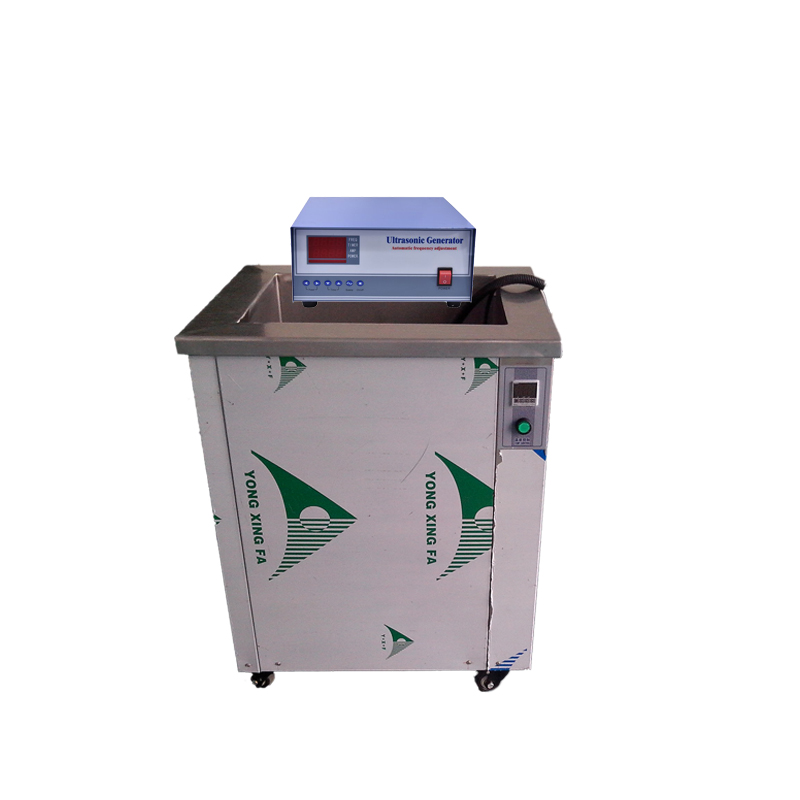 2023102615043424 - Single Large Tank Heated Industrial Ultrasonic Cleaner 2000W 40KHZ For Lab Auto Parts Plant Repairing