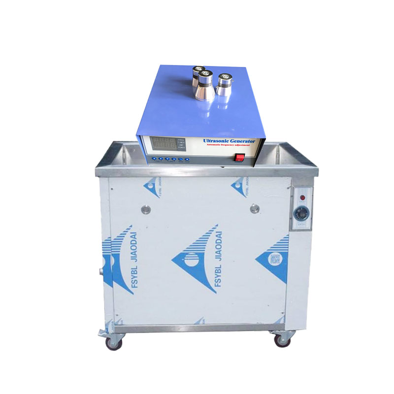 2023102615064410 - Single Large Tank Industrial Ultrasonic Cleaner With Heater Hot Water For Carburetor Parts Cleaner