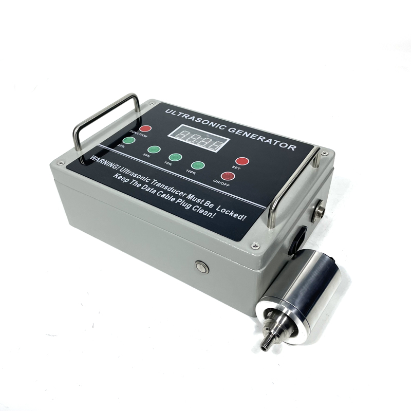 2024032607522566 - Ultrasonic Vibratory Sieve Machine Generator Transducer For Ultrasonic Sieve Shaker Sieve Machine