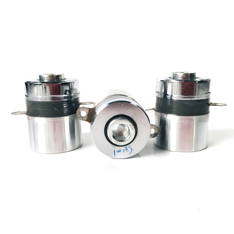 2024050908214519 - High Frequency Ultrasonic Cavitation Cleaner Transducer Ultrasonic Transducers For Professional Digital Lab Ultrasonic Cleaners