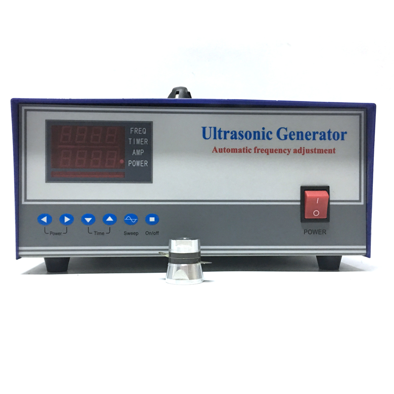 20240523080004100 - 80KHZ High Frequency Ultrasonic Cleaner Generator Ultrasonic Generator Piezoelectric Ultrasonic Control Generator
