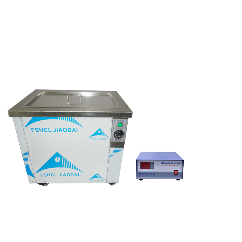 Custom Engineered Ultrasonic Cleaning Systems 2400W 28KHZ China Customized Single Tank Ultrasonic Cleaner Suppliers