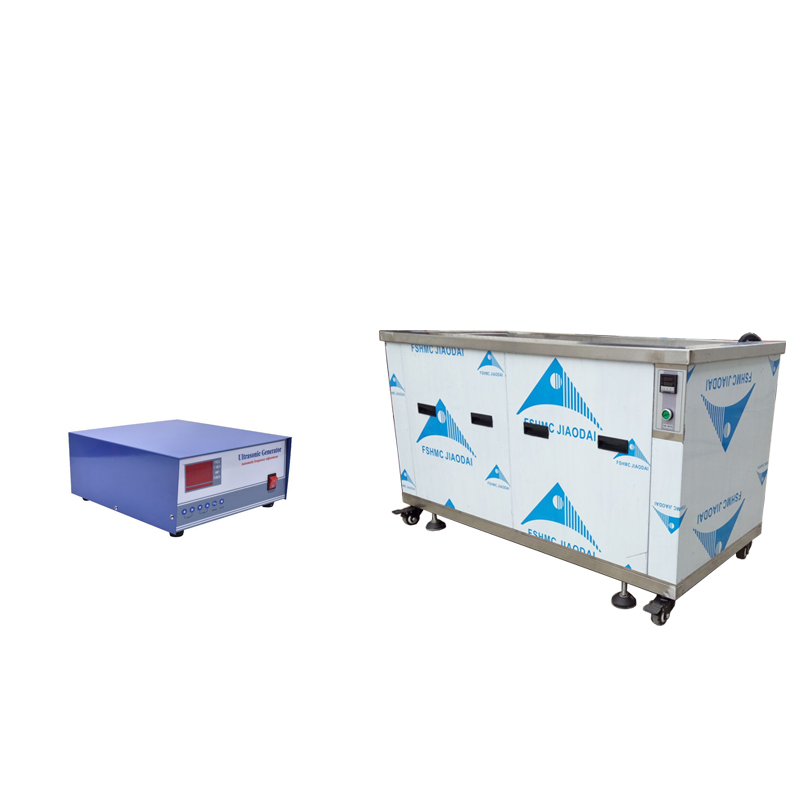 Dual Frequency Digital Ultrasonic Cleaning Machine Ultrasonic Cleaner Dual-Frequency Professional Digital Ultrasonic Washer