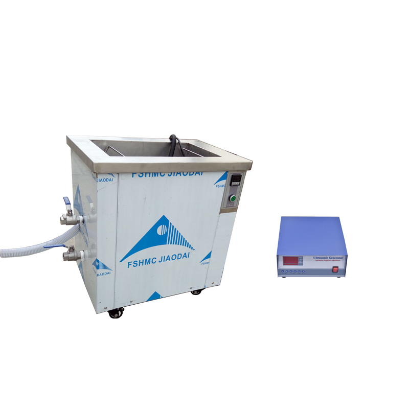 2024060407341177 - OEM Ultrasonic Cleaning Machine Ultrasonic Cleaner With Dual Frequency Ultrasonic Generator For Industrial Parts