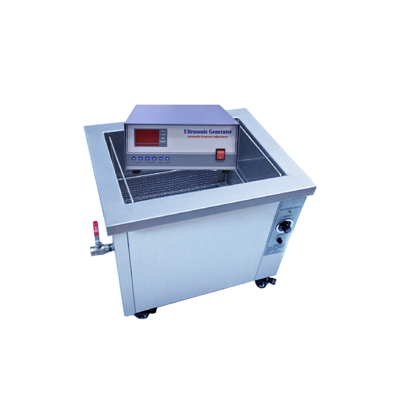 2024060407381684 - Dual Frequency Ultrasonic Cleaner Variable Frequency Ultrasonic Cleaning Machine And Ultrasonic Generator