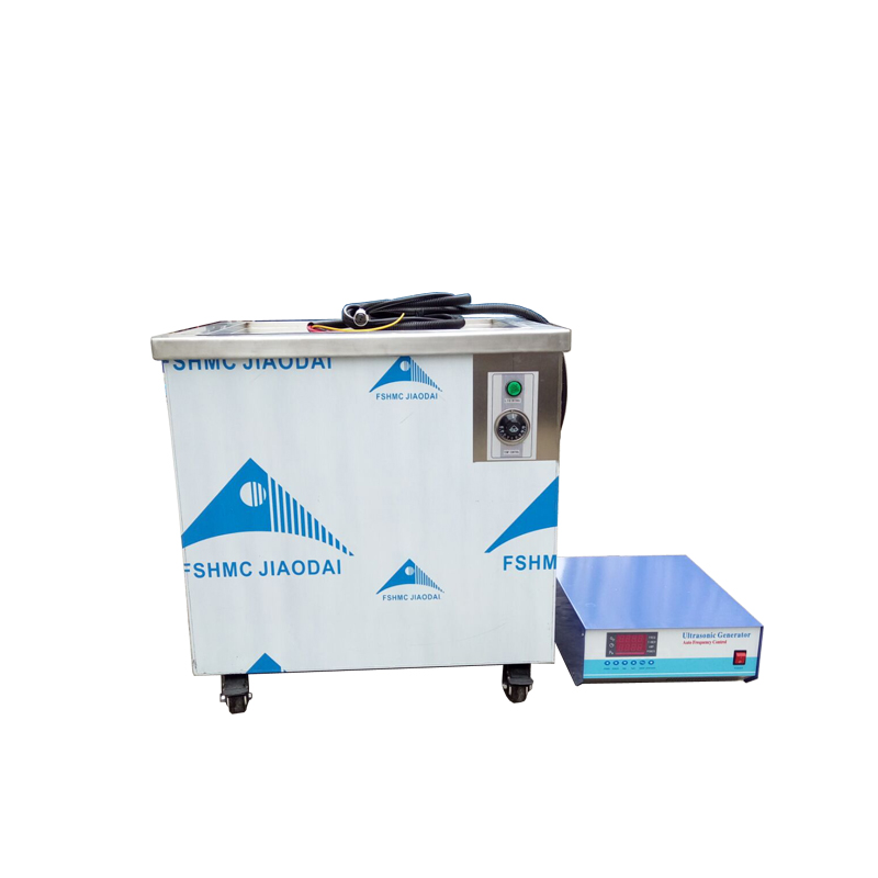 Multi Frequency Ultrasonic Cleaning Machine 1200W Ultrasonic Cleaner And Power Supply Generator