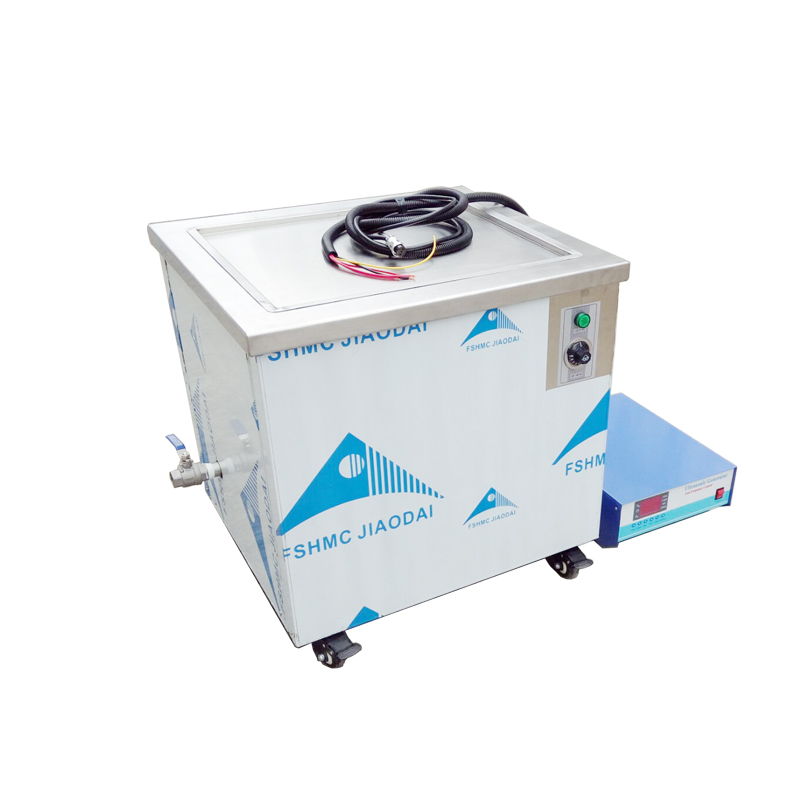 2024060508190655 - Multi Frequency Ultrasonic Cleaning Machine 1200W Ultrasonic Cleaner And Power Supply Generator