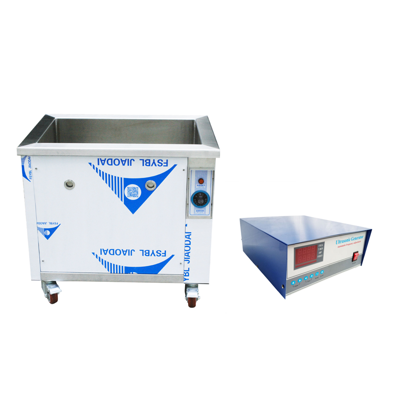 Multi Frequency Power Adjustable Ultrasonic Cleaner 2500W Ultrasonic Cleaning System With Digital Generator