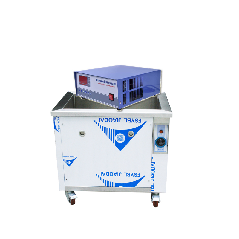 202406050825327 - Multi Frequency Ultrasonic Cleaner 3000W Ultrasonic Cleaning Bath Ultrasonic Cleaning Machine And Generator Control Box