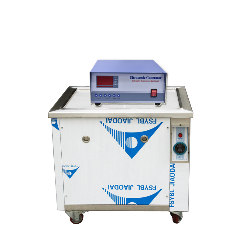 Multi Frequency Ultrasonic Cleaner 2800W Ultrasonic Cleaning Equipment Ultrasonic Cleaning Machine And Sound Generator