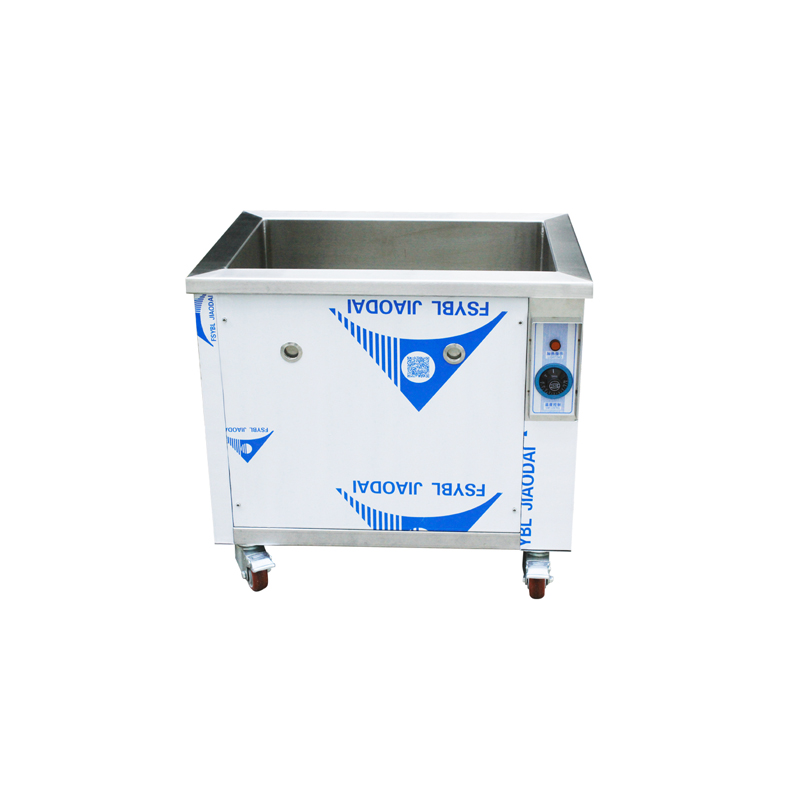 202406050826392 - Multi Frequency Ultrasonic Cleaner 2800W Ultrasonic Cleaning Equipment Ultrasonic Cleaning Machine And Sound Generator