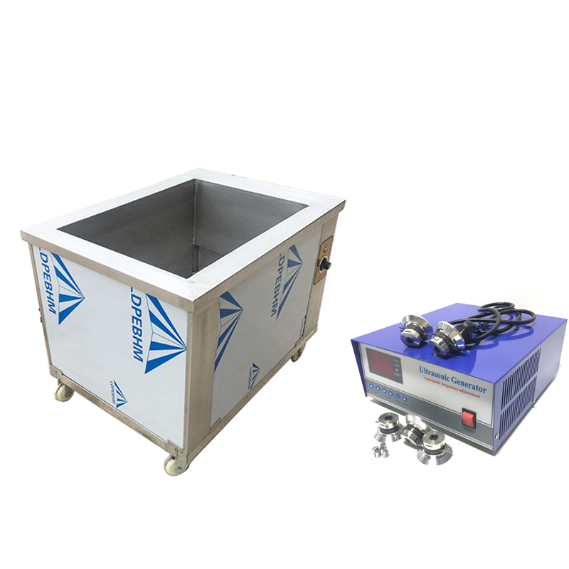 2024062106451785 - Multi Frequency Stainless Steel Heated Ultrasonic Cleaner 900W Ultrasonic Cleaning Machine And Frequency Generator