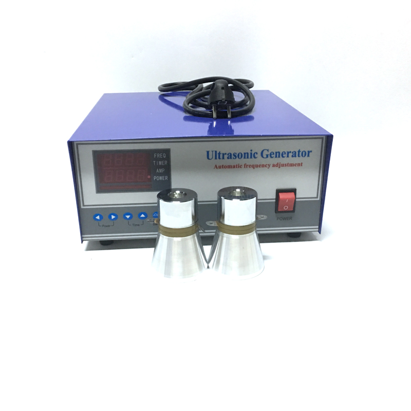 Dual Frequency Cleaner Ultrasonic Vibration Generator Ultrasonic Generator For Auto Frequency Tracking Ultr