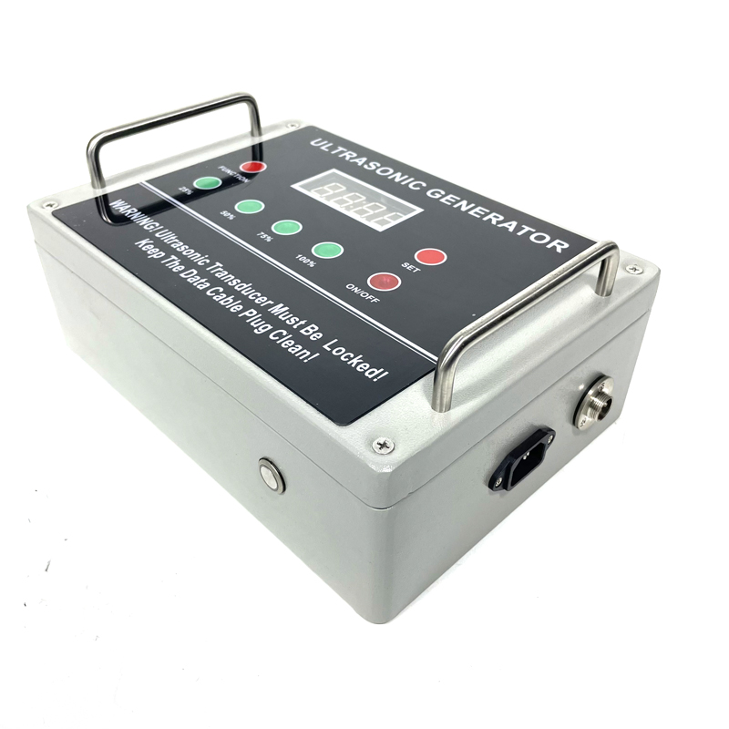 33KHZ Ultrasonic Vibrating Mesh Power Supply Ultrasonic Generator For Ultrasonic Sieve Shaker Manufacture